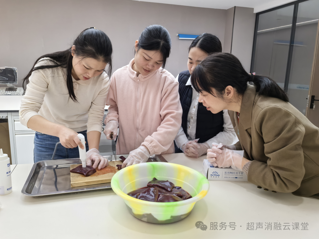 2026 开年大捷!第 149 期聚焦超声消融手术培训班圆满收官,41 位医者满载启航!