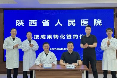 破立之间，转化潮涌——机制创新激活科技成果转化「存量」