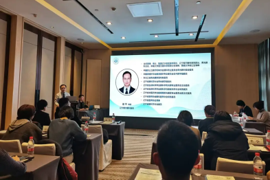 聚焦青光眼诊疗新进展！辽宁爱尔赵平教授领衔眼部疾病交叉论坛，共探清晰视界守护之道