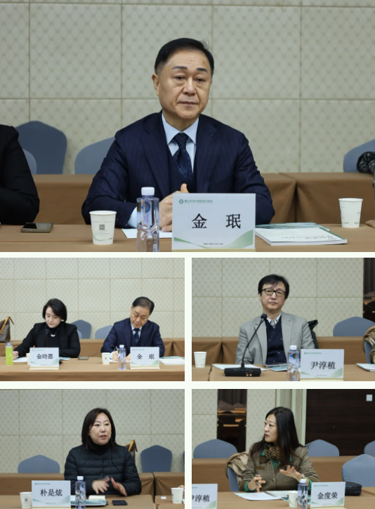 中韩抗衰领域合作落地！黄山华泽医院与韩方签订战略合作协议，探索跨境健康服务新路径