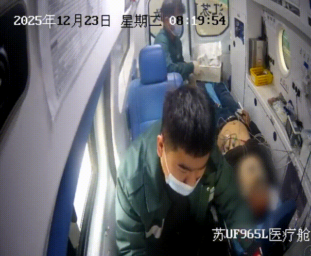 院前急救 跑在生死之前