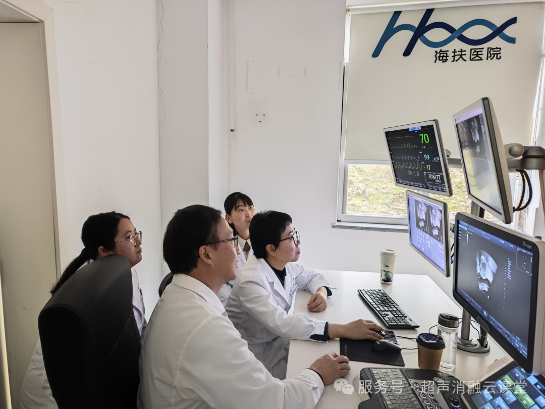 2026 开年大捷!第 149 期聚焦超声消融手术培训班圆满收官,41 位医者满载启航!