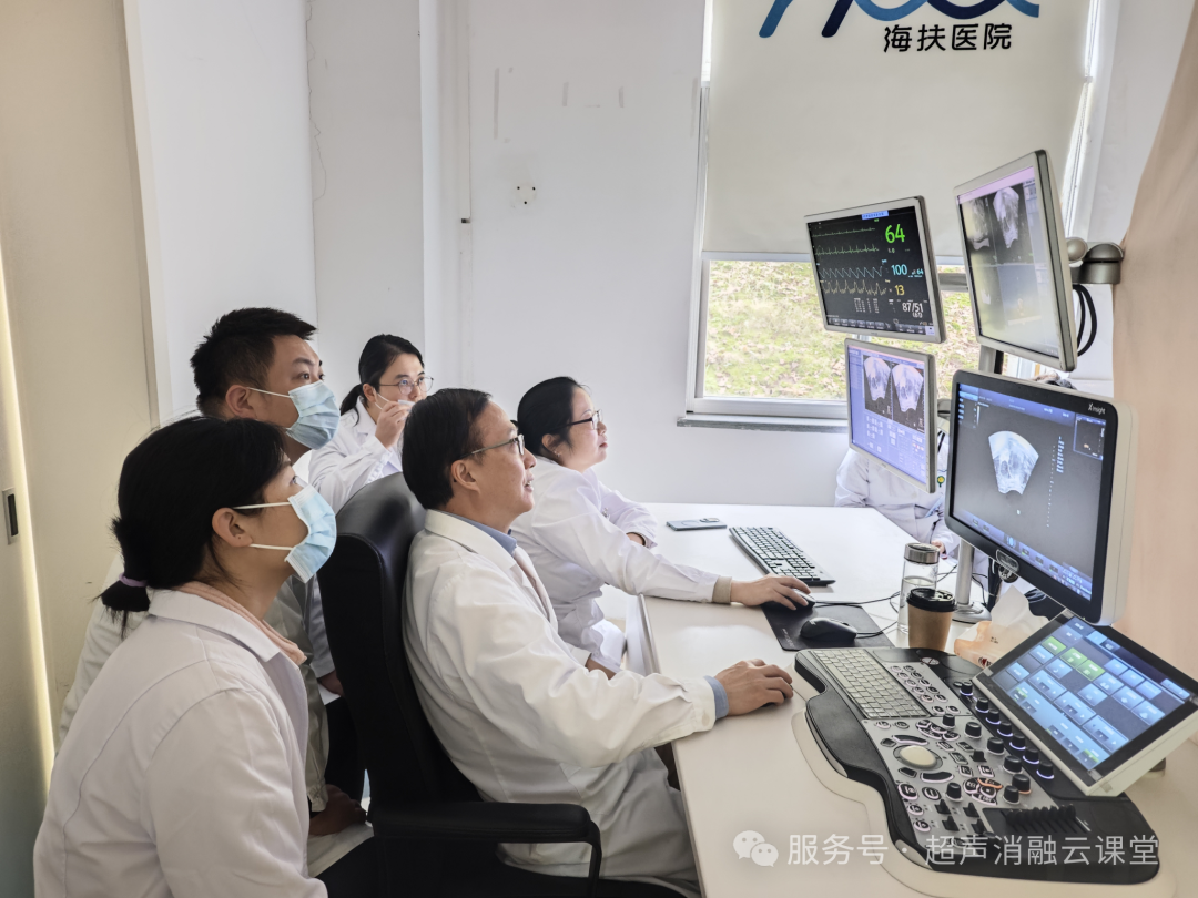 2026 开年大捷!第 149 期聚焦超声消融手术培训班圆满收官,41 位医者满载启航!