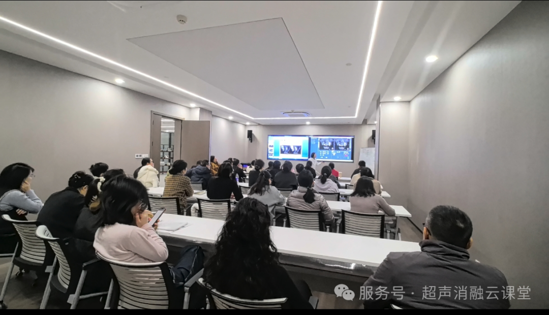 2026 开年大捷!第 149 期聚焦超声消融手术培训班圆满收官,41 位医者满载启航!