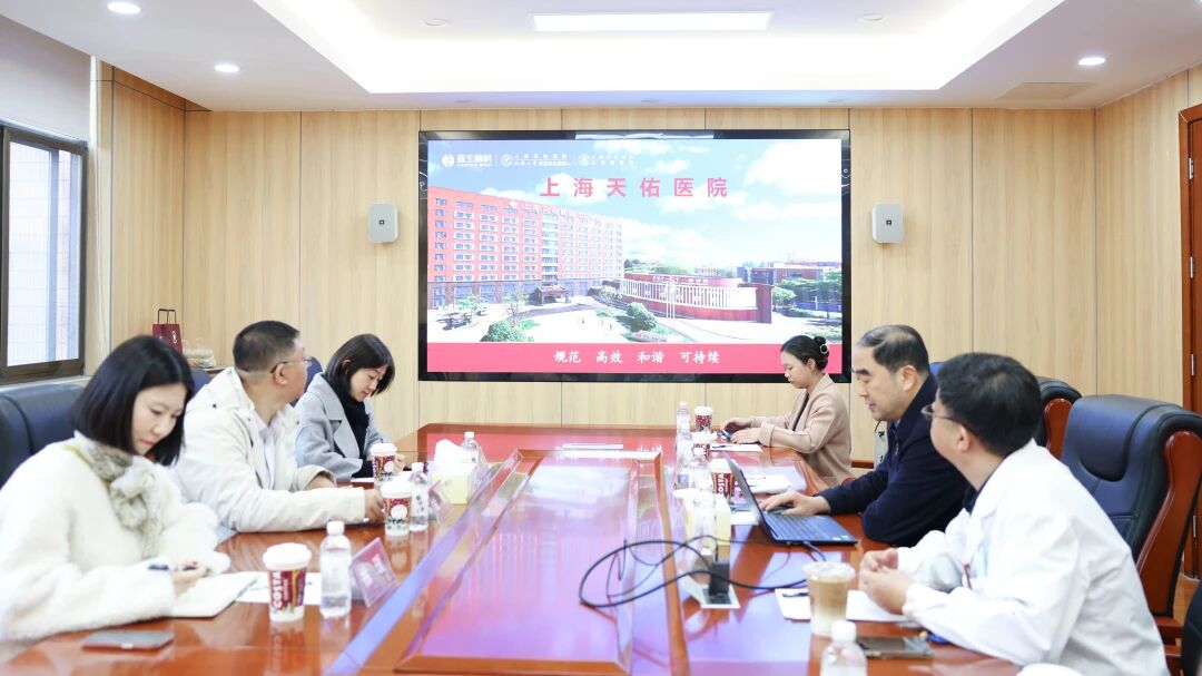 从「AI 诊室」到「脑机接口」：上海天佑医院打造智慧医疗新范式