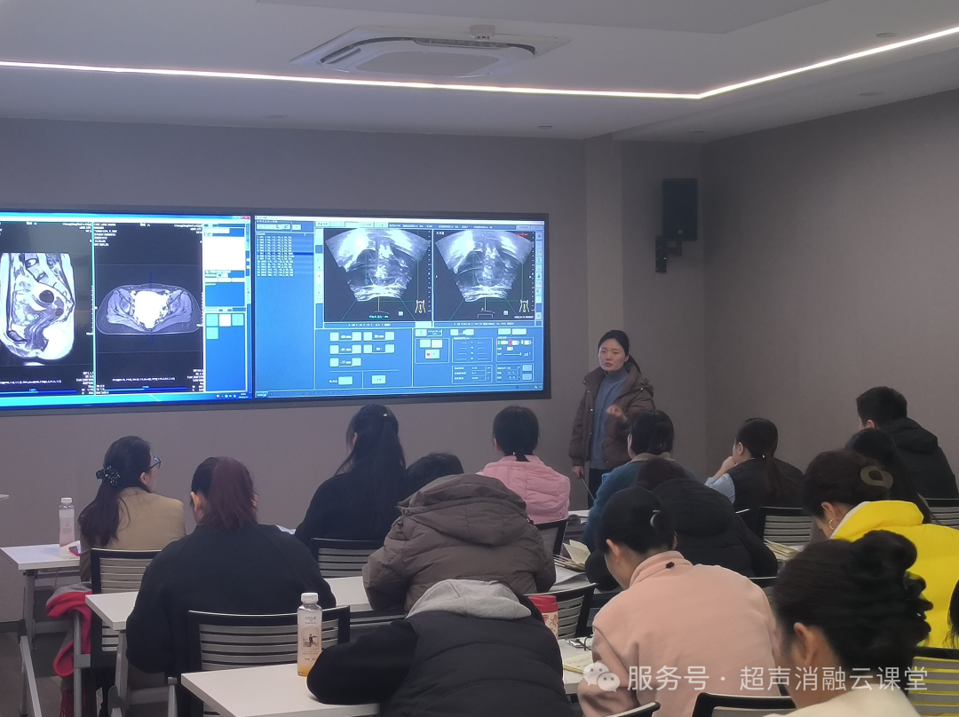 2026 开年大捷!第 149 期聚焦超声消融手术培训班圆满收官,41 位医者满载启航!