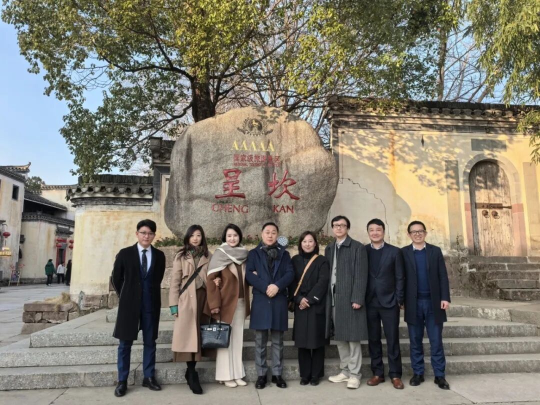 中韩抗衰领域合作落地！黄山华泽医院与韩方签订战略合作协议，探索跨境健康服务新路径