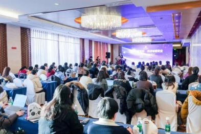 携手生育友好 共话母婴安全丨第九届安全分娩研讨会在京成功举办