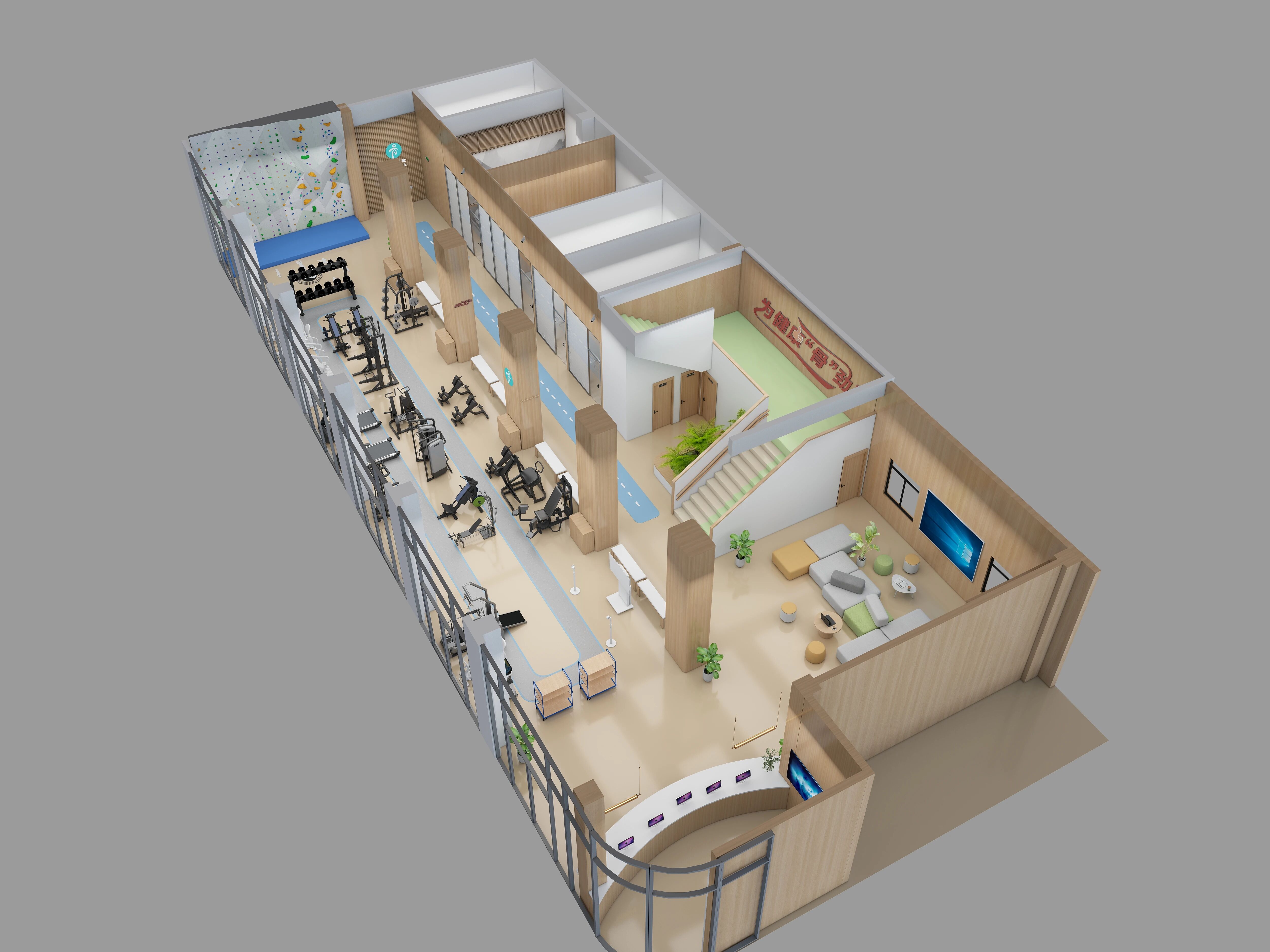 台湾知名康复专家叶恩教授莅临武汉中西医结合骨科医院参观交流 共探运动康复新路径