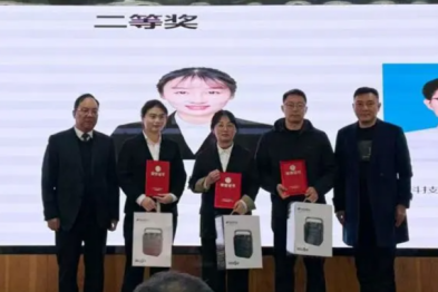 河科大二附院在全省咽喉镜早癌诊治技能大赛中再创佳绩