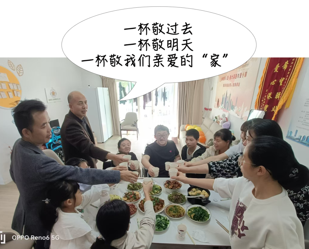 天崩开局的 10 后,没花 1 分钱,在深圳「搭伙同居」