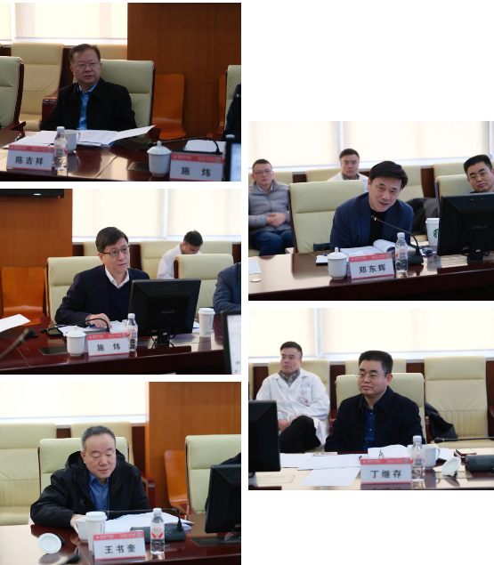 聚焦创新 惠及民生——南医大三附院（常州二院）成功举办 2026 年度重大实用技术评审会