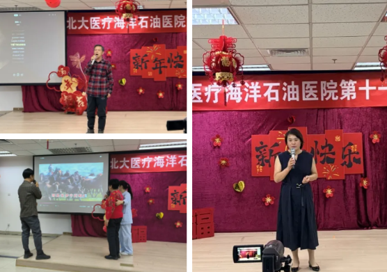 北大医疗海洋石油医院「第十一届肾友会」圆满落幕