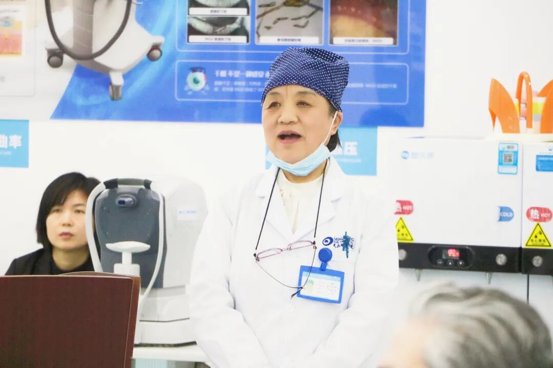 「聚焦制度落实 筑牢安全底线」北京华厦民众眼科医院召开 2026 年度医疗质量管理暨十八项核心制度责任落实会议