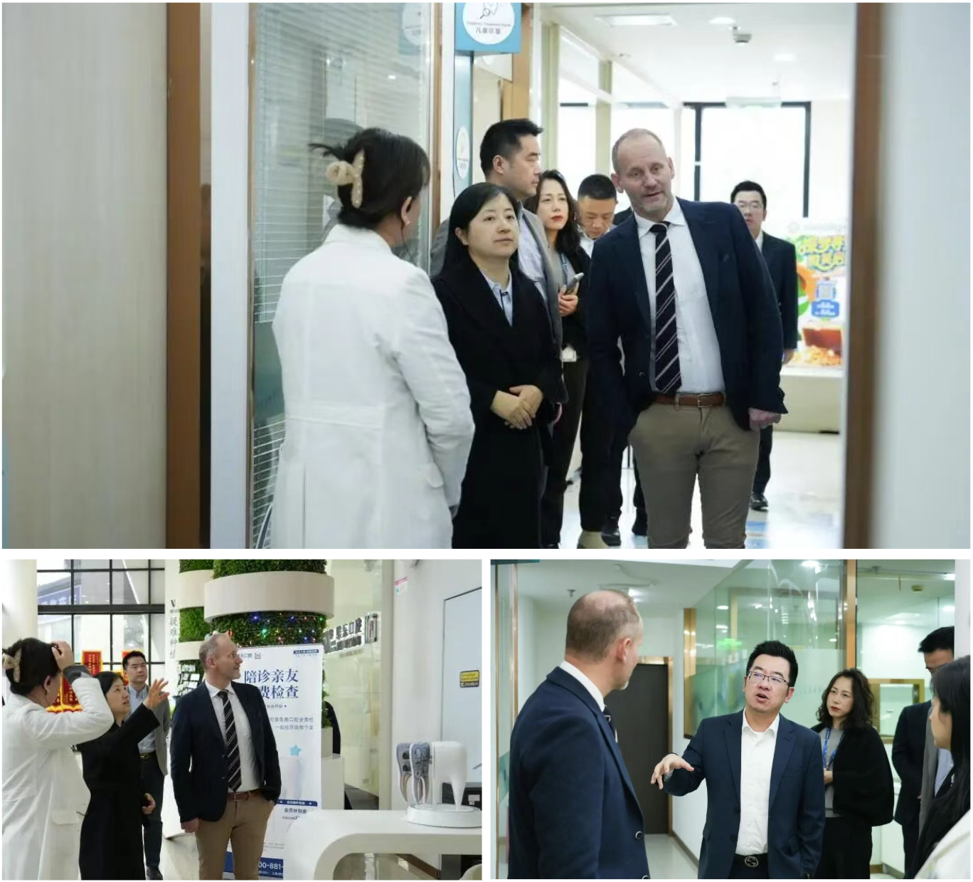 超越合作 共铸未来 | 汉瑞祥全球口腔重建集团领导一行到访美维,缔结战略同盟