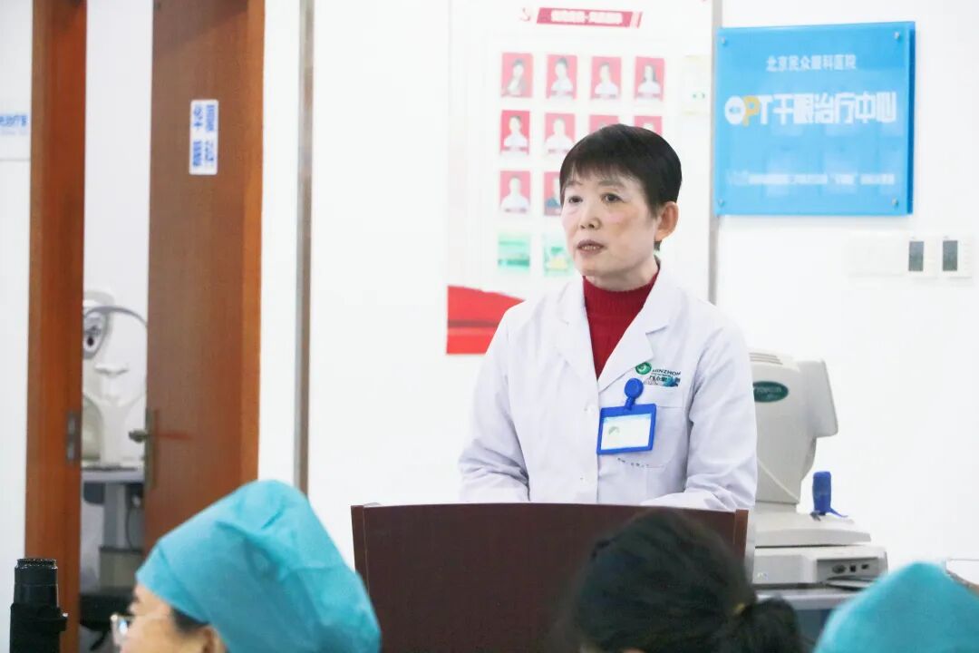 「聚焦制度落实 筑牢安全底线」北京华厦民众眼科医院召开 2026 年度医疗质量管理暨十八项核心制度责任落实会议