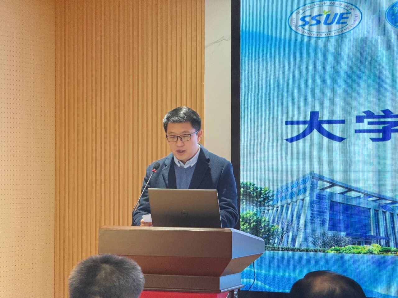 山东省城市经济学会大学生就业专业委员会成立大会在济南正大光明眼科医院顺利举办