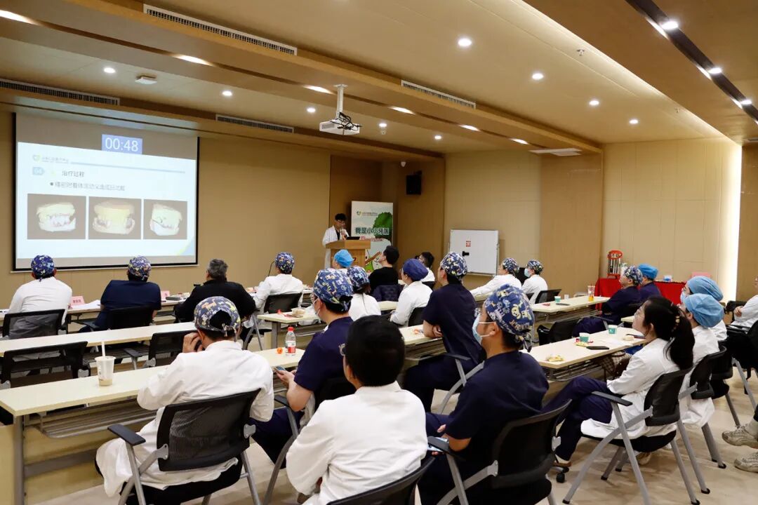 实「例」说话！汕头口腔医疗中心第六届病例竞赛暨年度优秀病例评选圆满落幕