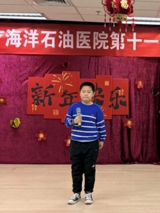 北大医疗海洋石油医院「第十一届肾友会」圆满落幕