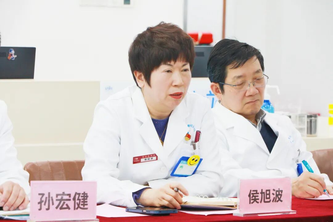 「聚焦制度落实 筑牢安全底线」北京华厦民众眼科医院召开 2026 年度医疗质量管理暨十八项核心制度责任落实会议