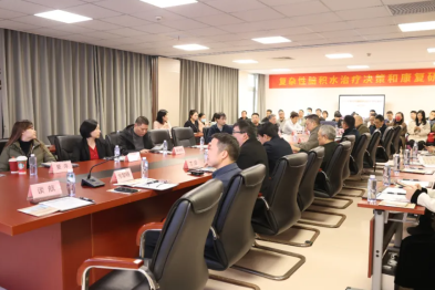 凝聚前沿智慧 共探诊疗路径丨浙江省数理医学学会 2025 年复杂性脑积水治疗决策和康复研讨会圆满举办
