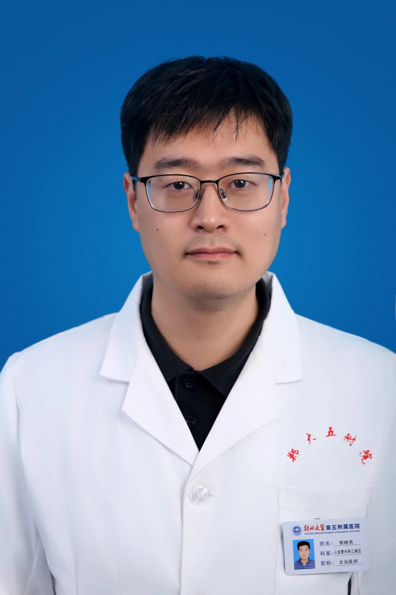 2 小时手术、3 天出院、7 毫米创口：这场心脏手术不一般