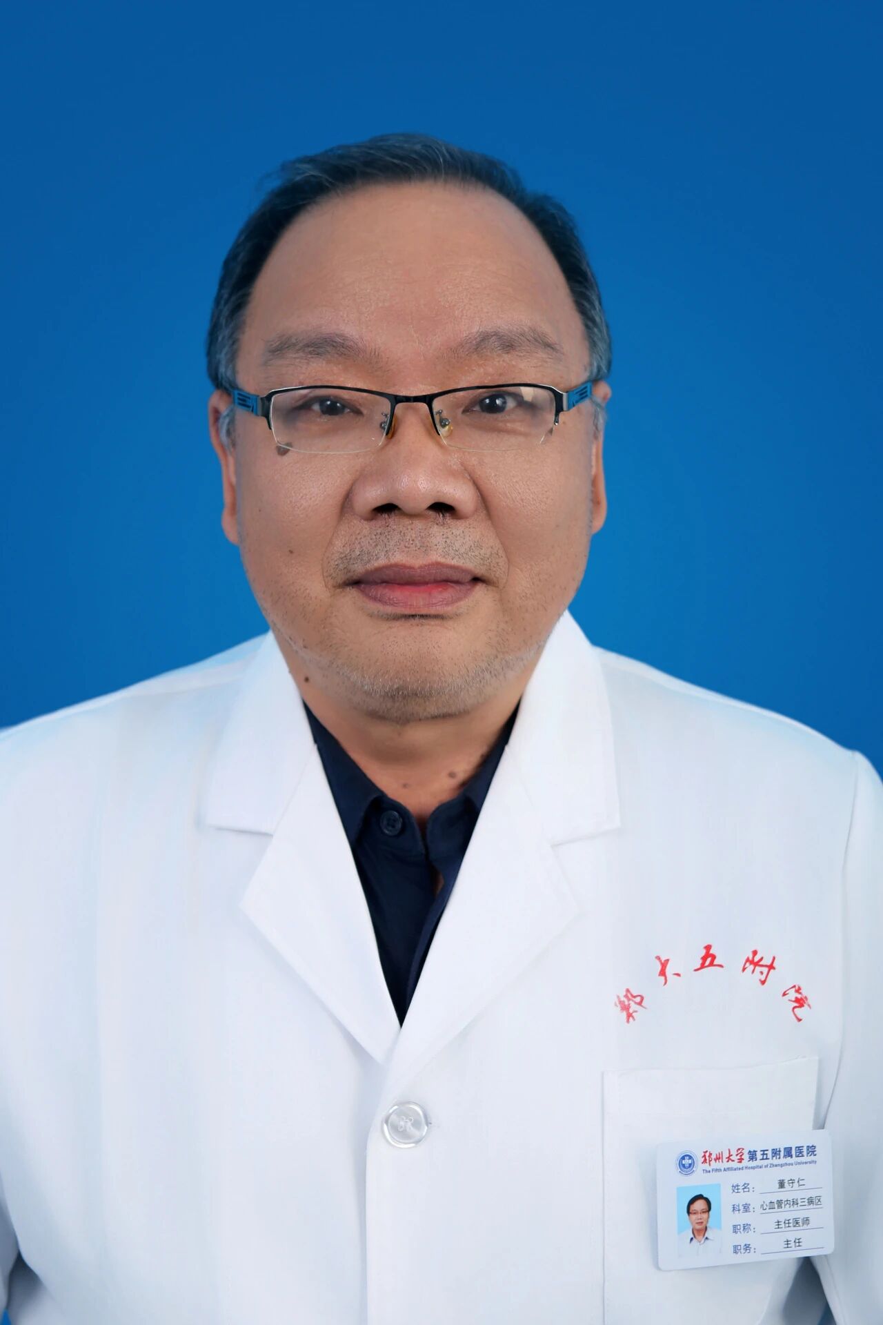 2 小时手术、3 天出院、7 毫米创口：这场心脏手术不一般