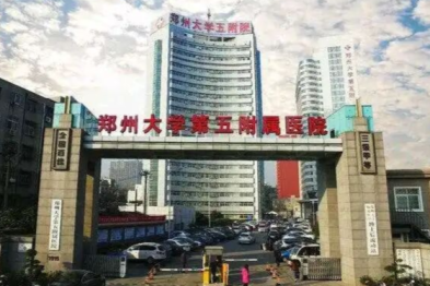 2 小时手术、3 天出院、7 毫米创口：这场心脏手术不一般