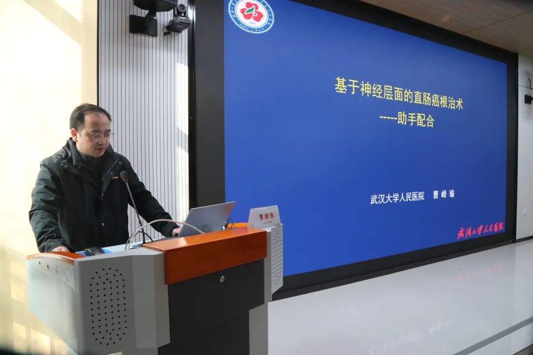 「肠」想「胃」来：发育解剖走进荆门学术交流会在荆门市中心医院成功举办