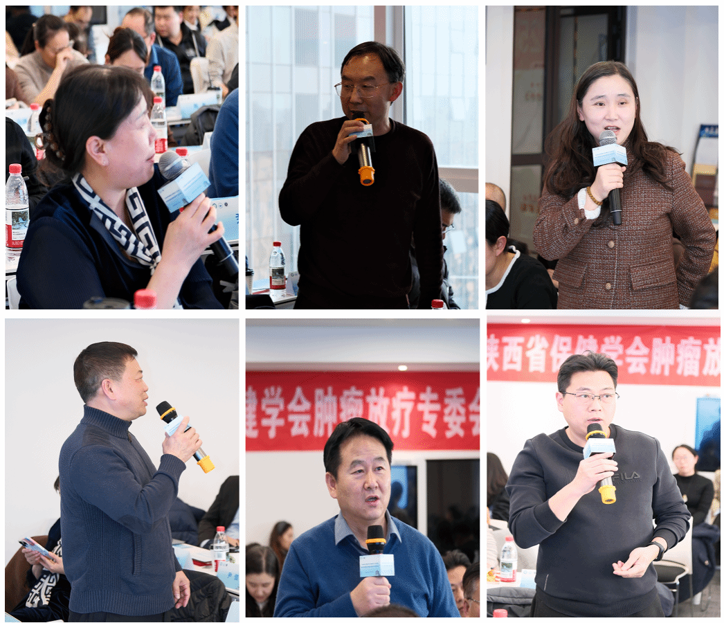 陕西放射医学与防护联盟成立 陕西省保健学会肿瘤放疗专委会暨陕西省抗癌协会肿瘤放射防护专委会年会同时召开