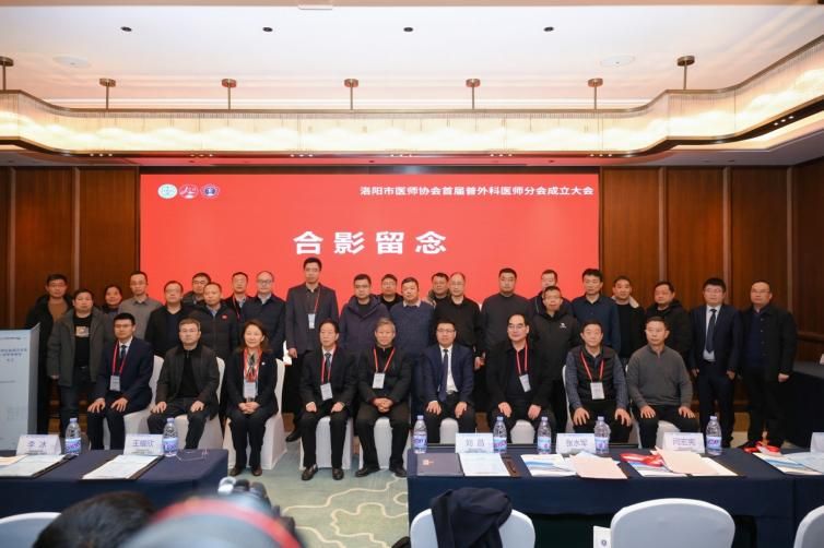 西安交大二附院牵头成立国家区域医疗中心西洛郑联盟 共筑区域健康协同新格局