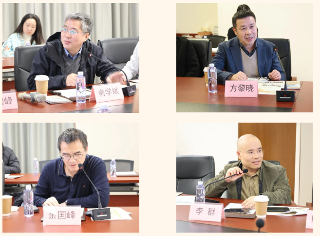 凝聚前沿智慧 共探诊疗路径丨浙江省数理医学学会 2025 年复杂性脑积水治疗决策和康复研讨会圆满举办