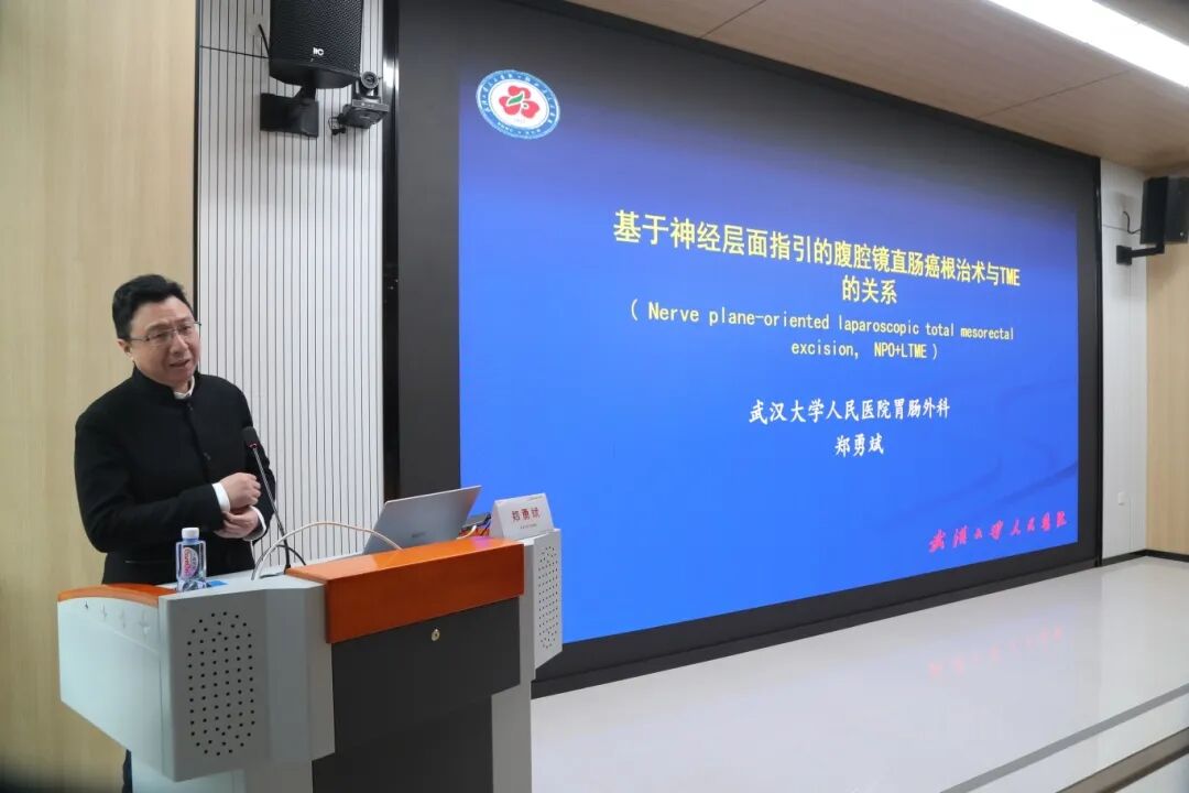 「肠」想「胃」来：发育解剖走进荆门学术交流会在荆门市中心医院成功举办