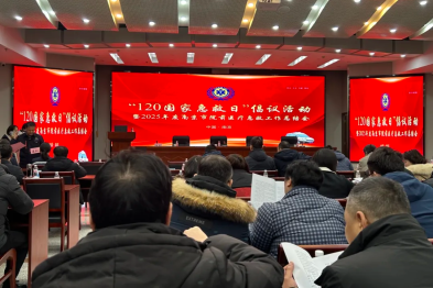 喜报 | 守护生命的「江北速度」，连续两年荣获「先进分站」称号