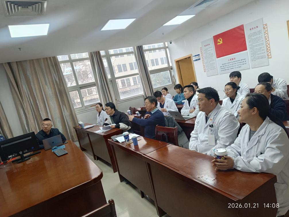 聚焦前沿，精研突破  ——南大二附院重症医学科举办国家自然科学基金申报专家点评会