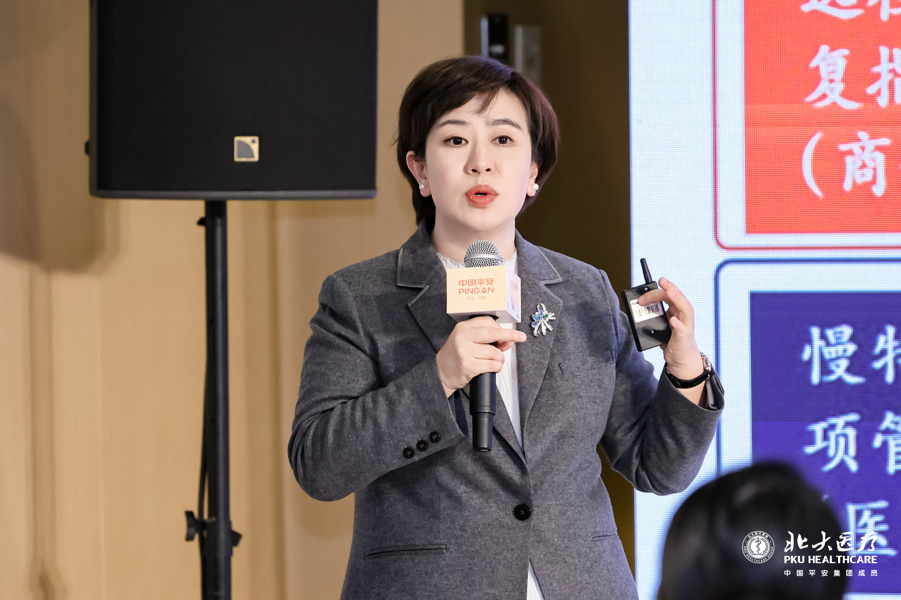 门急诊人次突破 320 万人次，北大医疗 2025 年核心指标全面飘红，"健-医-康"闭环释放增长动能