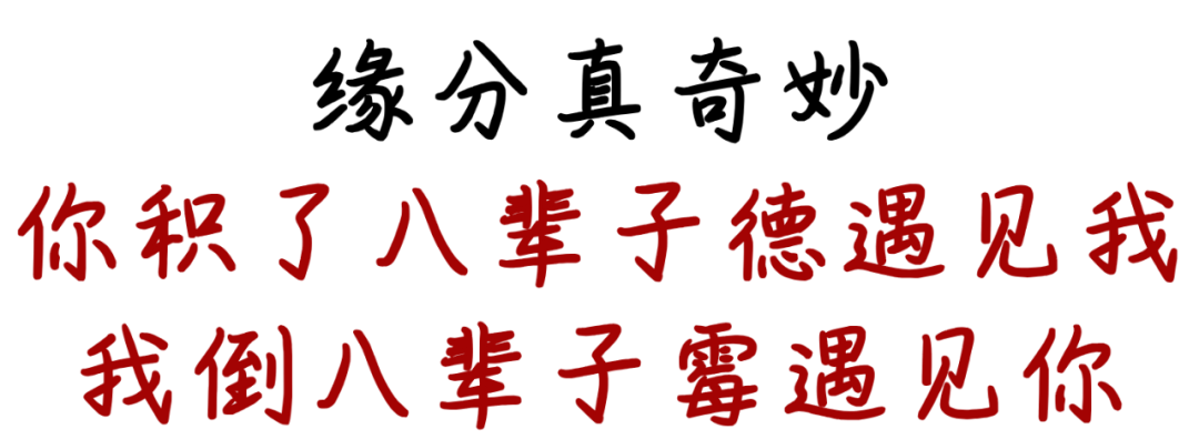 「肠」治久安，「肛」好有你：肛肠健康全知道