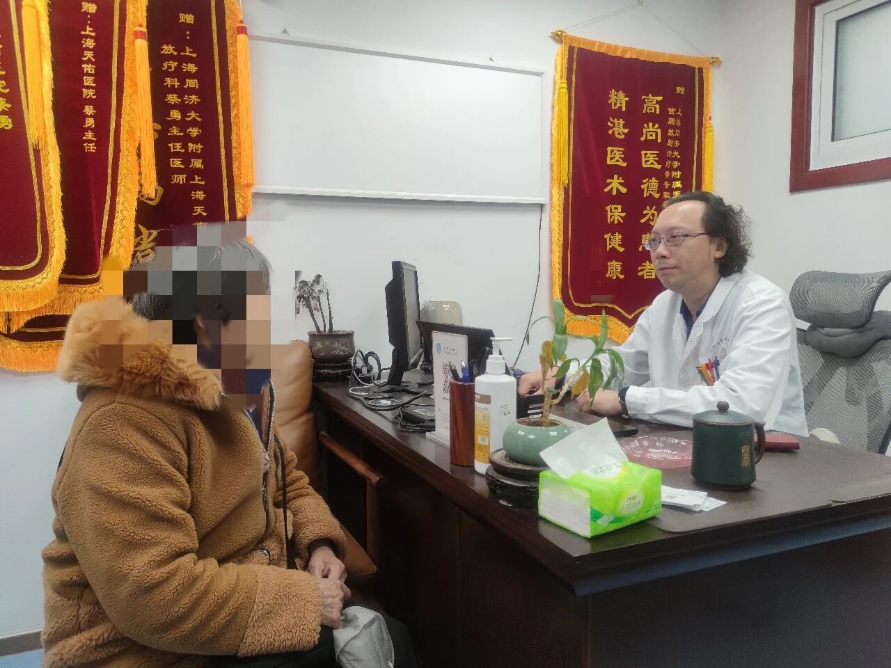 喜讯：上海天佑医院蔡勇教授当选国家级专业委员会副主任委员，肖立新主任当选委员