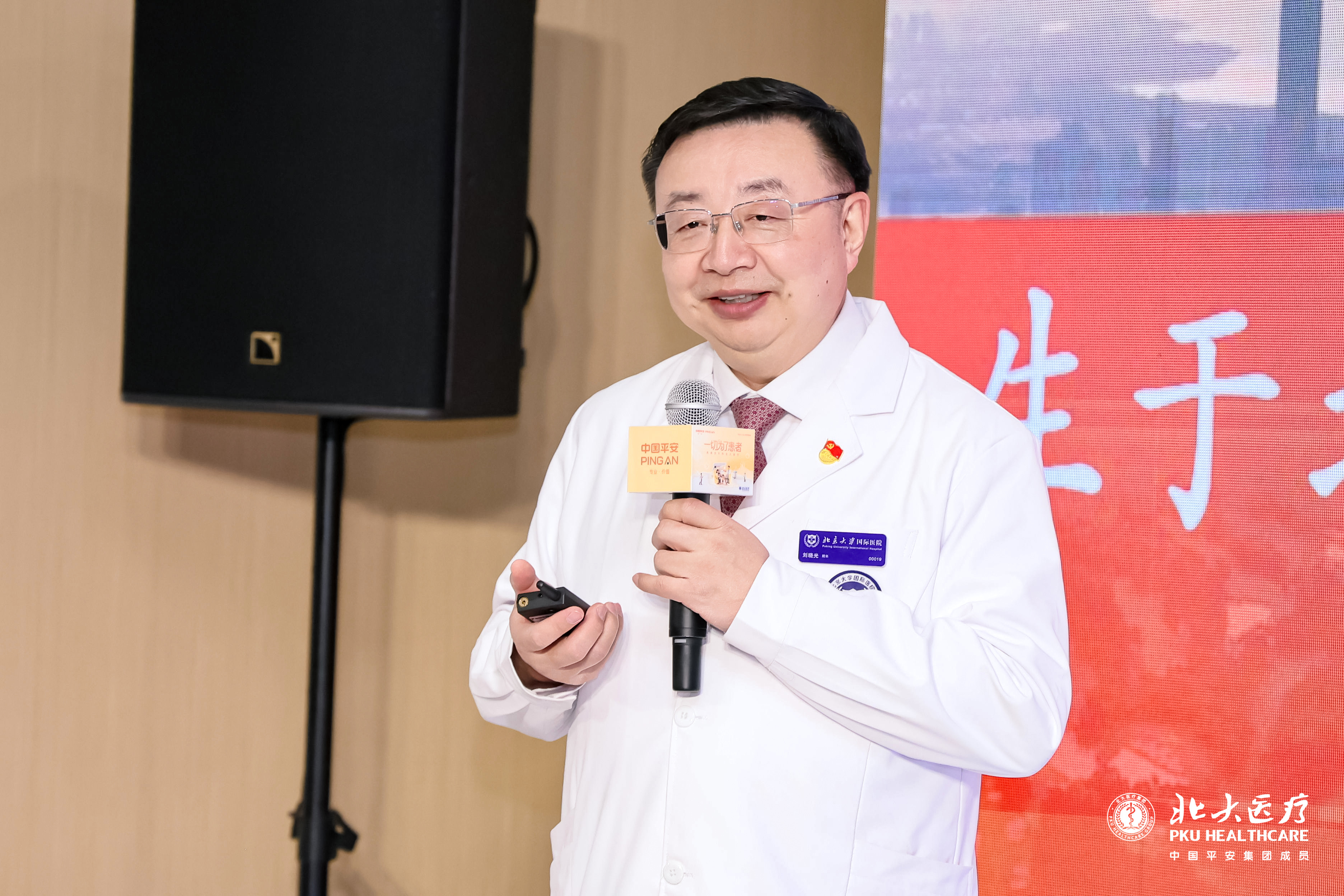 门急诊人次突破 320 万人次，北大医疗 2025 年核心指标全面飘红，"健-医-康"闭环释放增长动能