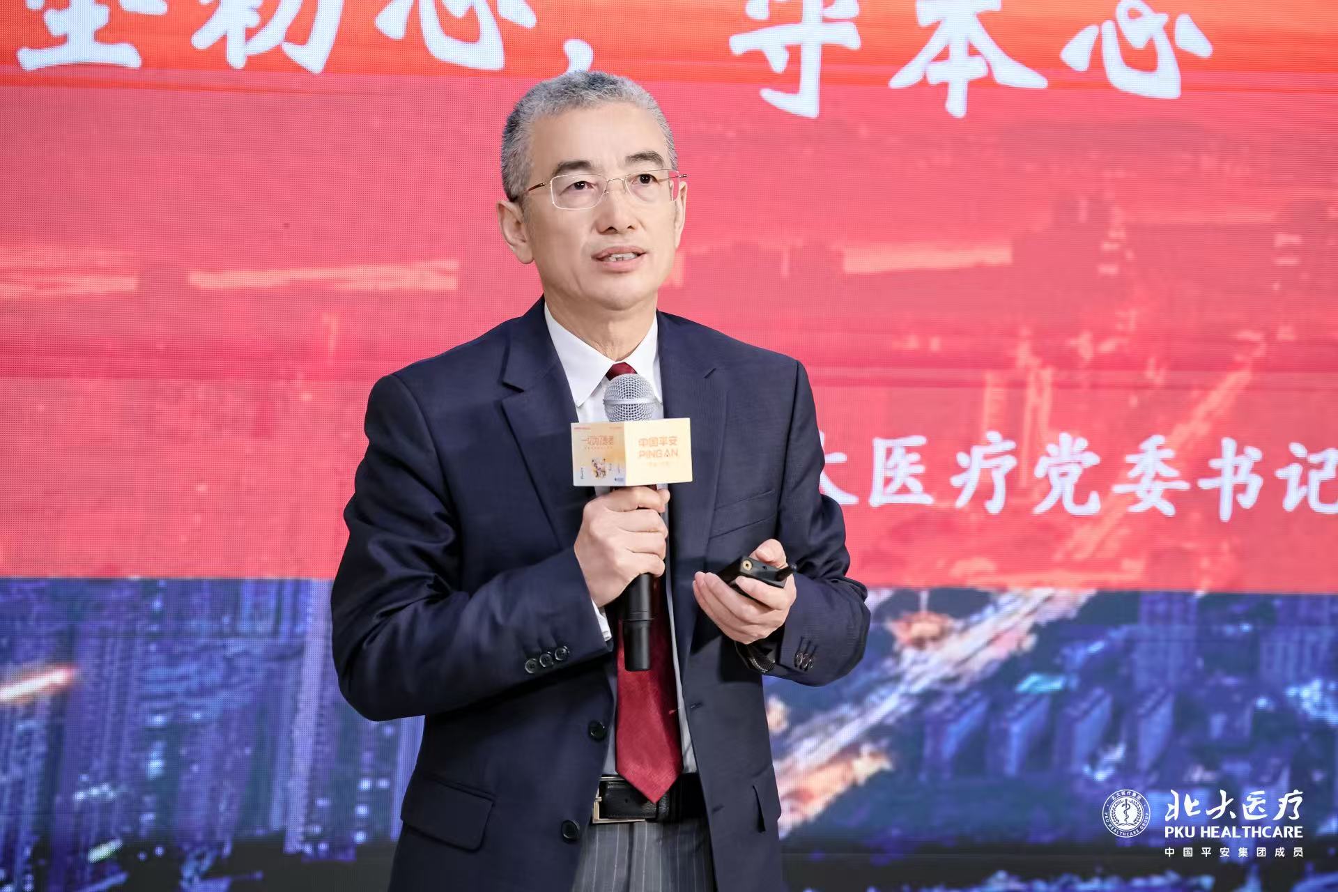 门急诊人次突破 320 万人次，北大医疗 2025 年核心指标全面飘红，"健-医-康"闭环释放增长动能