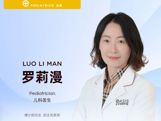 呼吸道合孢病毒来袭（RSV）来袭，家长需知晓些什么？