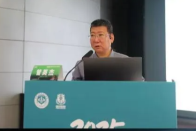 手足外科管英杰主任受邀参加国家、省级学术盛会并作专题分享