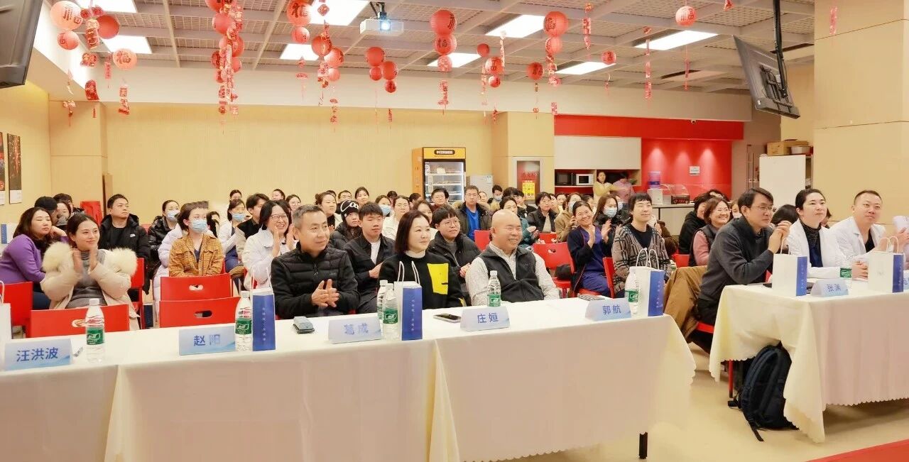 前沿洞见，智驱未来｜北京瑞泰口腔医生沙龙圆满落幕，共话口腔诊疗新趋势