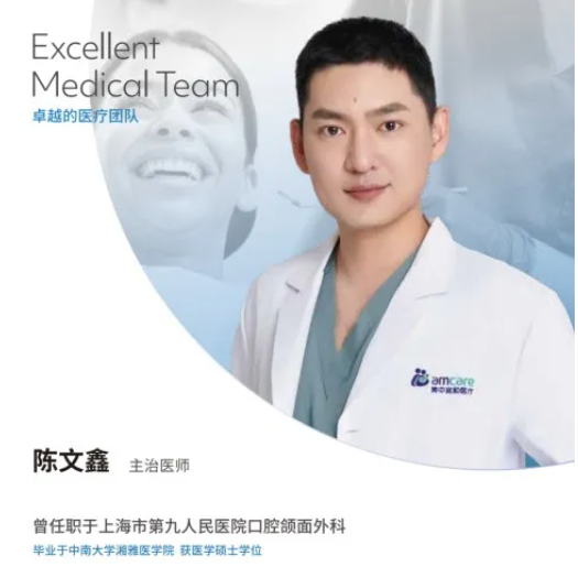 从北京嫣然天使儿童医院说起：关于儿童唇腭裂，这些知识家长必看