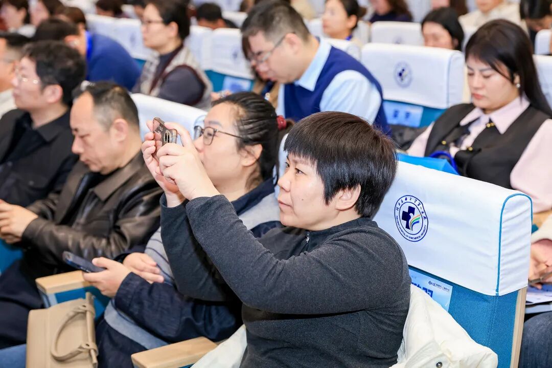 首届医学人工智能大会在河北医科大学第一医院成功举办