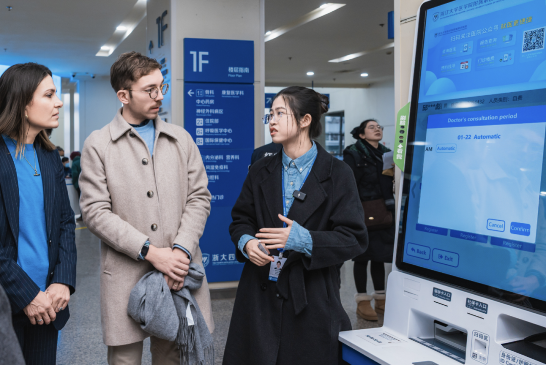 英国帝国理工大学医学院代表团访问浙大四院