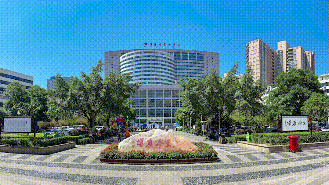 心脏检查进入高清时代！PET/CT 核素心肌灌注显像，让心脏问题看得更清、更准