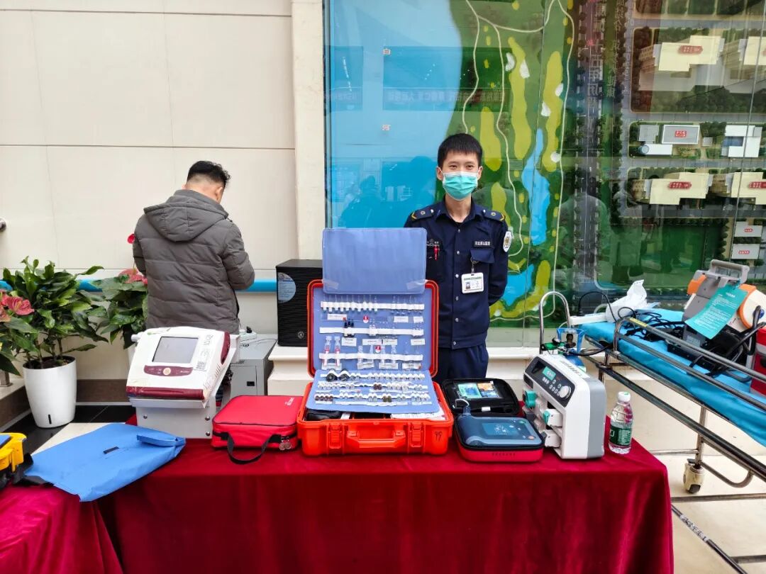 关爱生命 「救」在身边|燕达医院举办「国家急救日」倡议活动暨 120 急救科普大课堂公益活动