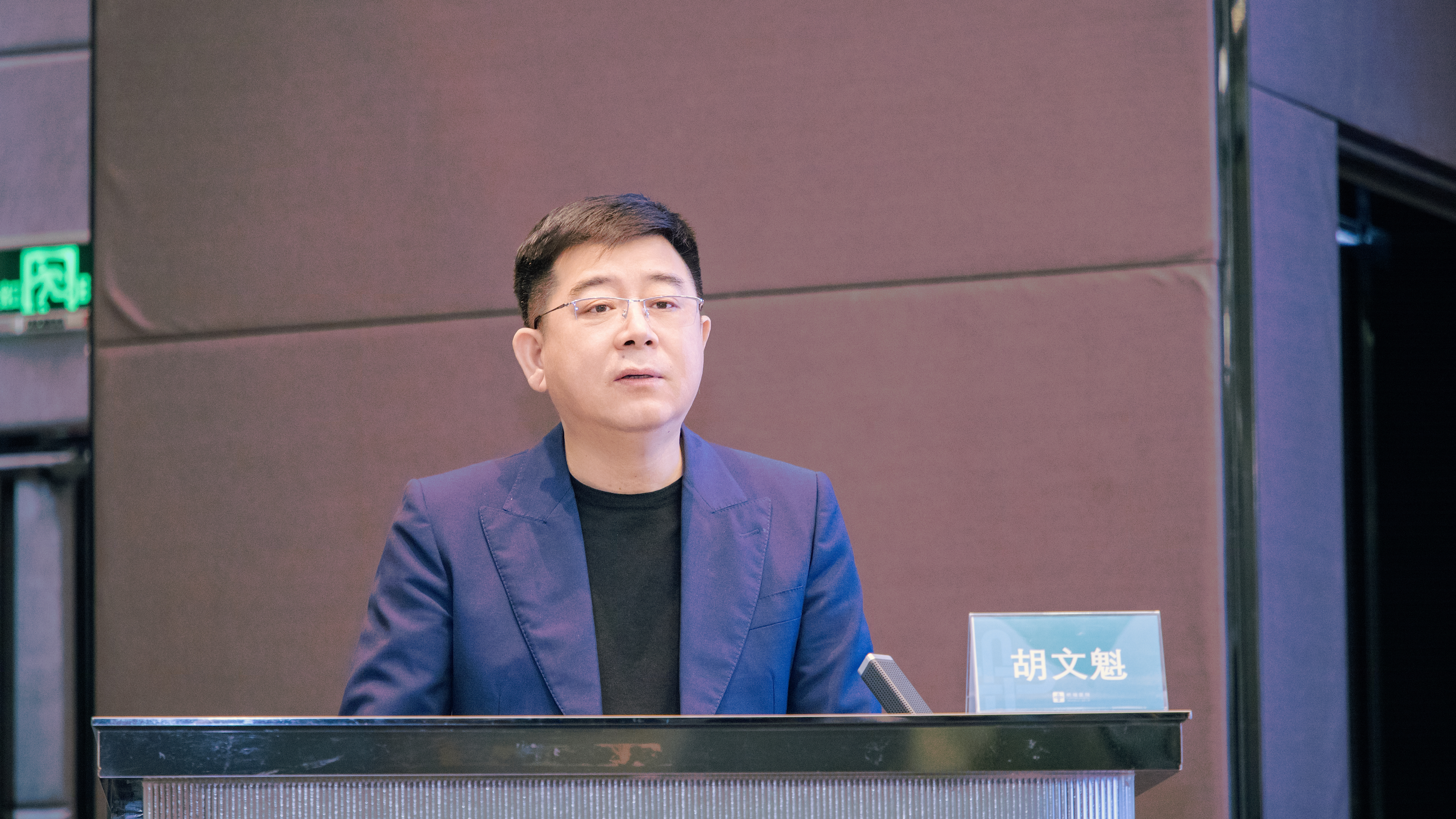 官宣!广东祈福医院成为国内首家通过国际医院评审认证的民营医院