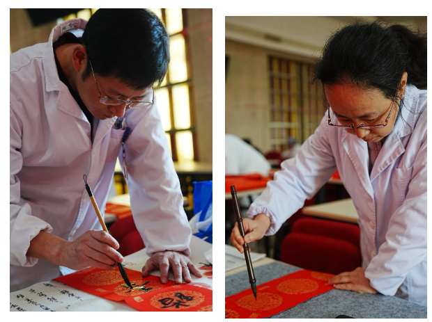 笔墨凝香暖寒冬,情暖红会迎新春 ——我院成功举办「迎新春·送万福」系列书法文化活动